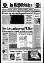 giornale/CFI0253945/1996/n. 27 del 15 luglio